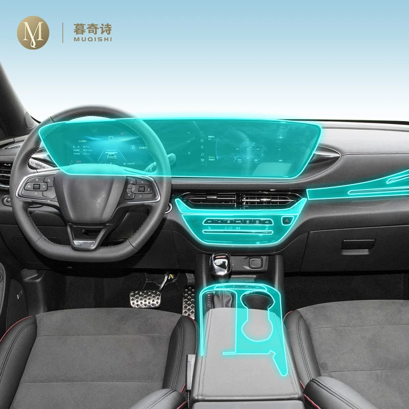 For Buick Envista 2023-2024 Car Interior center console Anti-scratch TPU transparent protective film Shift position Piano board 
For Buick Envista 2023-2024 Car Interior center console Anti-scratch TPU transparent protective film Shift position Piano board