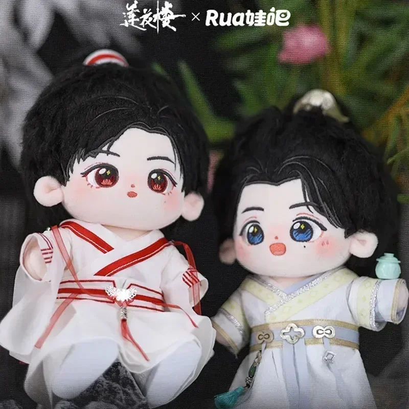 Кукла Lianhualou Li Lianhau Li Xiangyi Fang Duobing Fang Xiaobao Chengyi One Childone, хлопковая периферийная Детская кукла, игрушка, 20 см
Кукла Lianhualou Li Lianhau Li Xiangyi Fang Duobing Fang Xiaobao Chengyi One Childone, хлопковая периферийная Детская кукла, игрушка, 20 см