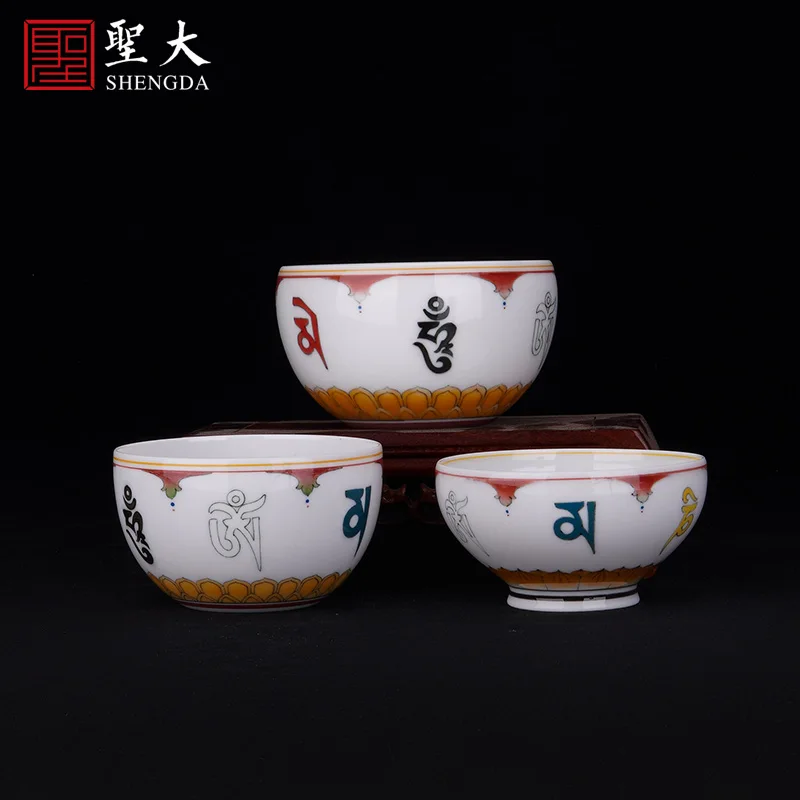 

|is jingdezhen kiln glaze color six words under the master cup handmade high-end tea sample tea cup kung fu tea cups