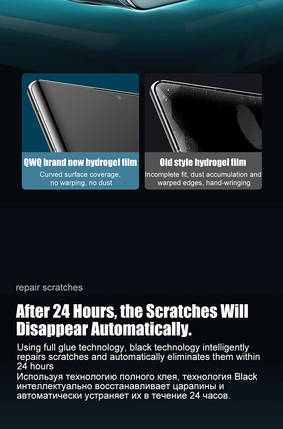 4pcs Front Back Hydrogel Film For Samsung Galaxy S23, S22, S21, S20, fe S24, Ultra Plus Screen Protector Film A12, A34, A52, A53, A54, 5G 11 Mallzona Sfe5919fd74994629aba6265c2f4539f88 4pcs Front Back Hydrogel Film For Samsung Galaxy S23, S22, S21, S20, fe S24, Ultra Plus Screen Protector Film A12, A34, A52, A53, A54, 5G Mallzona