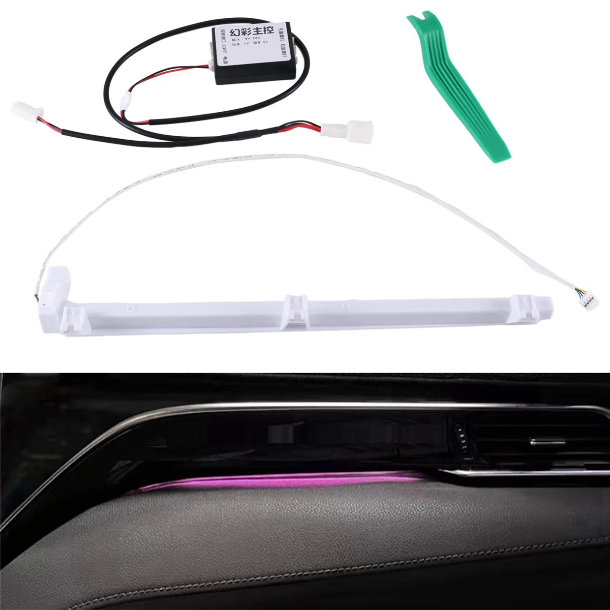 New Car Central Armrest Ambient Light for 2018-2023 8Th Generation Phantom Light Central Control Light
New Car Central Armrest Ambient Light for 2018-2023 8Th Generation Phantom Light Central Control Light