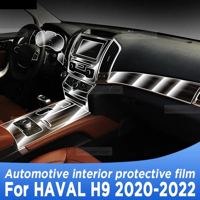 For HAVAL H9 2020 2021 2022 Gearbox Panel Navigation Screen Automotive Interior TPU Protective Film Cover Anti-Scratch Sticker
For HAVAL H9 2020 2021 2022 Gearbox Panel Navigation Screen Automotive Interior TPU Protective Film Cover Anti-Scratch Sticker