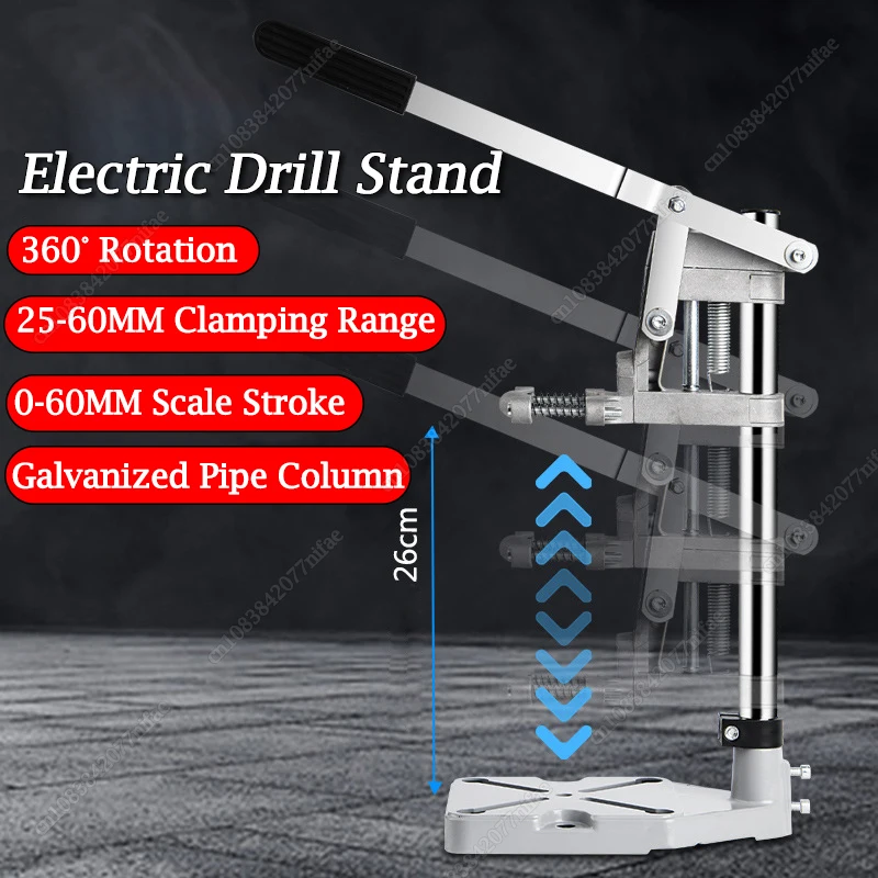 

Multi-function Electric Drill Stand Woodworking Drilling Positioning Table Bench Drill Holder Mini Vice Pliers Bench Clamp