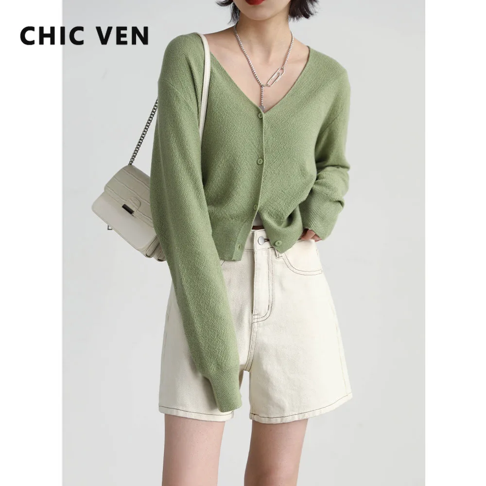 CHIC VEN Women Knit Cardigan Solid Basic Loose V-neck Woman Sweater Casual Long Sleeve Female Tops Spring Autumn 2023
CHIC VEN Women Knit Cardigan Solid Basic Loose V-neck Woman Sweater Casual Long Sleeve Female Tops Spring Autumn 2023