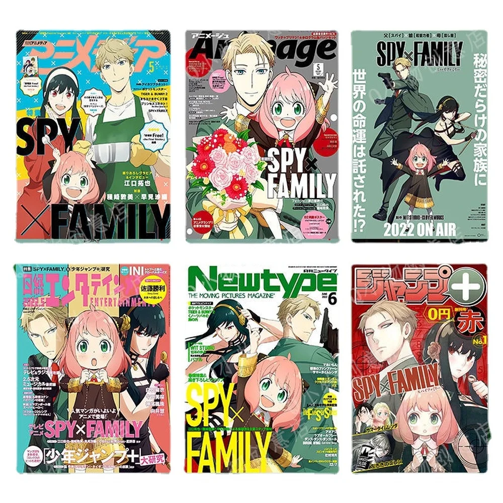 30 sheets/set Anime stickers SPY×FAMILY sticker poster dormitory Anya Forger painting wall sticker wallpaper A4 Paper toy gift
30 sheets/set Anime stickers SPY×FAMILY sticker poster dormitory Anya Forger painting wall sticker wallpaper A4 Paper toy gift
