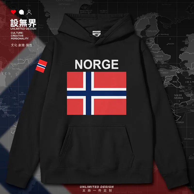 Norway Country mens hoodies men's men streetwear Coat for men fashion casual winter jerseys sports new autumn winter clothes
Norway Country mens hoodies men's men streetwear Coat for men fashion casual winter jerseys sports new autumn winter clothes