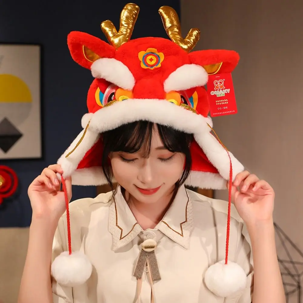 2024 Dragon Year Mascot Dragon Hat Festival Celebration Chinese Style Girl Winter Hat Ce Cute Cartoon Celebration Plush Doll Hat
2024 Dragon Year Mascot Dragon Hat Festival Celebration Chinese Style Girl Winter Hat Ce Cute Cartoon Celebration Plush Doll Hat
