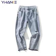 Spring and Autumn Models of Men's Printed Jeans Brand Clothing Ripped Straight-leg Pants Fashion Men's Streetwear Мужские джинсы
Spring and Autumn Models of Men's Printed Jeans Brand Clothing Ripped Straight-leg Pants Fashion Men's Streetwear Мужские джинсы