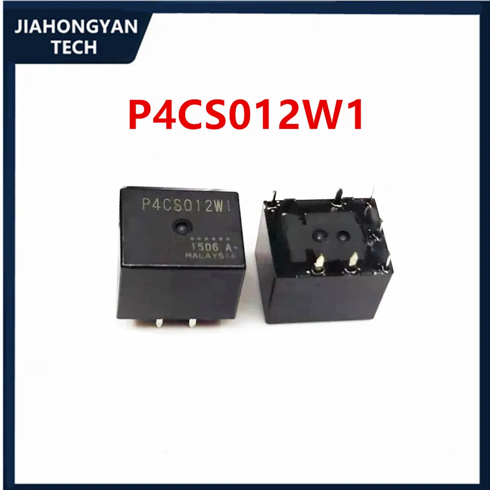 

5PCS Original P4CS012W1 7-pin Toyota Camry Highlander central control door lock relay P4CP P4CN
