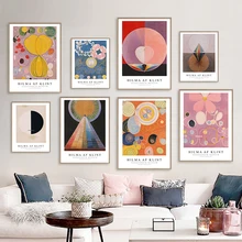 Abstract Flower Geometric Hilma af Klint Nordic Posters And Prints Wall Art Canvas Painting Pictures For Modern Home Room Decor
Abstract Flower Geometric Hilma af Klint Nordic Posters And Prints Wall Art Canvas Painting Pictures For Modern Home Room Decor