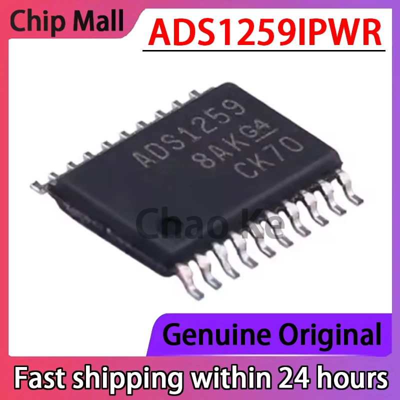 1 шт. ADS1259 ADS1259IPWR TSSOP20 оригинальный аналогово-цифровой чип преобразования совершенно новый в наличии
1 шт. ADS1259 ADS1259IPWR TSSOP20 оригинальный аналогово-цифровой чип преобразования совершенно новый в наличии