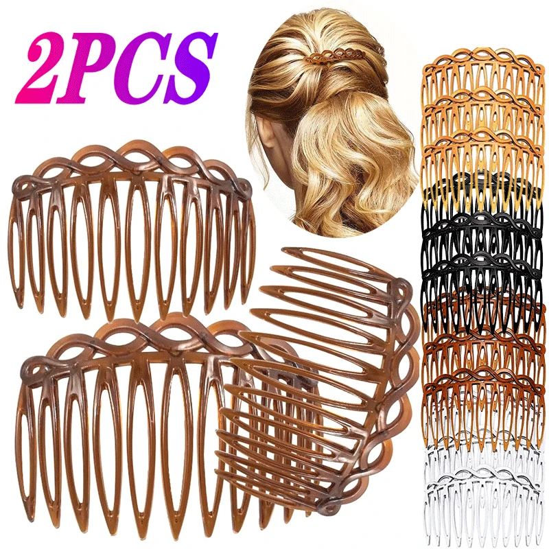 2Pcs Retro Weave Effect Tine Hair Fork Comb Eight-Shaped Insert Comb 11 Teeth Plastic Hair Comb
2Pcs Retro Weave Effect Tine Hair Fork Comb Eight-Shaped Insert Comb 11 Teeth Plastic Hair Comb
