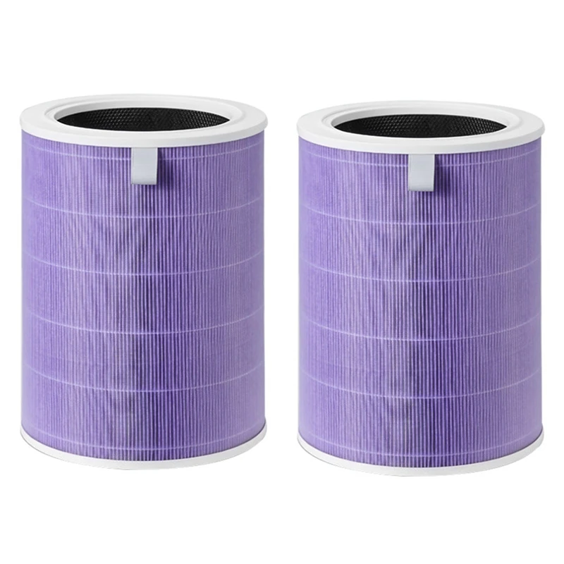 HEPA Filter Parts For Xiaomi Air Purifier 1/2/2S/2C/3/3C/3H Pro For Mi Air Filters With Activated Carbon Filter Replacement
HEPA Filter Parts For Xiaomi Air Purifier 1/2/2S/2C/3/3C/3H Pro For Mi Air Filters With Activated Carbon Filter Replacement
