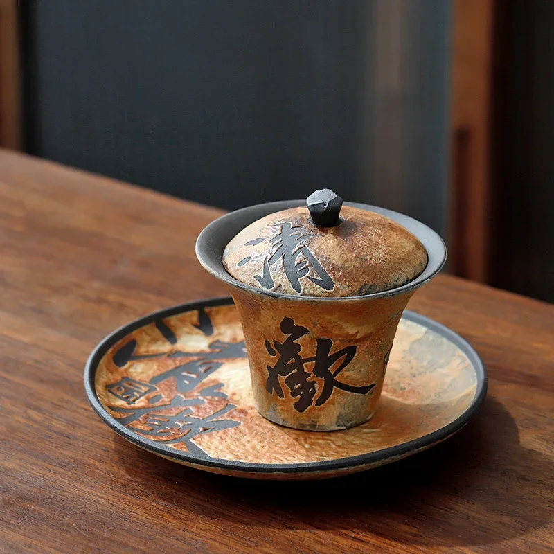 Old Rock Clay Firewood-fired Handmade Covered Bowl Retro Household Tea Stoneware Joy Ercai Kungfu Set Gaiwan Teaware Kitchen Bar
Old Rock Clay Firewood-fired Handmade Covered Bowl Retro Household Tea Stoneware Joy Ercai Kungfu Set Gaiwan Teaware Kitchen Bar