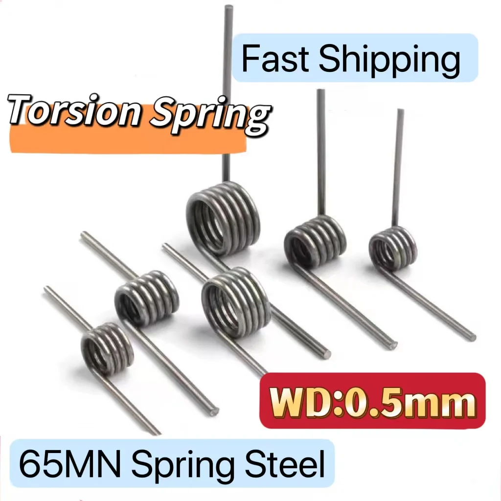 V-Shaped Helical Torsion Spring 65Mn Steel Helicaltorsio Ring Wire Diameter 0.5mm Angle 60 90 120 180 Degrees 5Pieces Custom
V-Shaped Helical Torsion Spring 65Mn Steel Helicaltorsio Ring Wire Diameter 0.5mm Angle 60 90 120 180 Degrees 5Pieces Custom