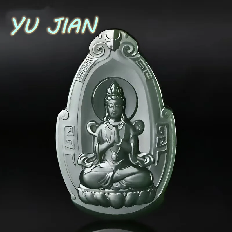 

New Jewelry Natural Hetian Sapphire Carved Guanyin Men And Women Black And Green Pendant Jade Necklace Exquisite Chain