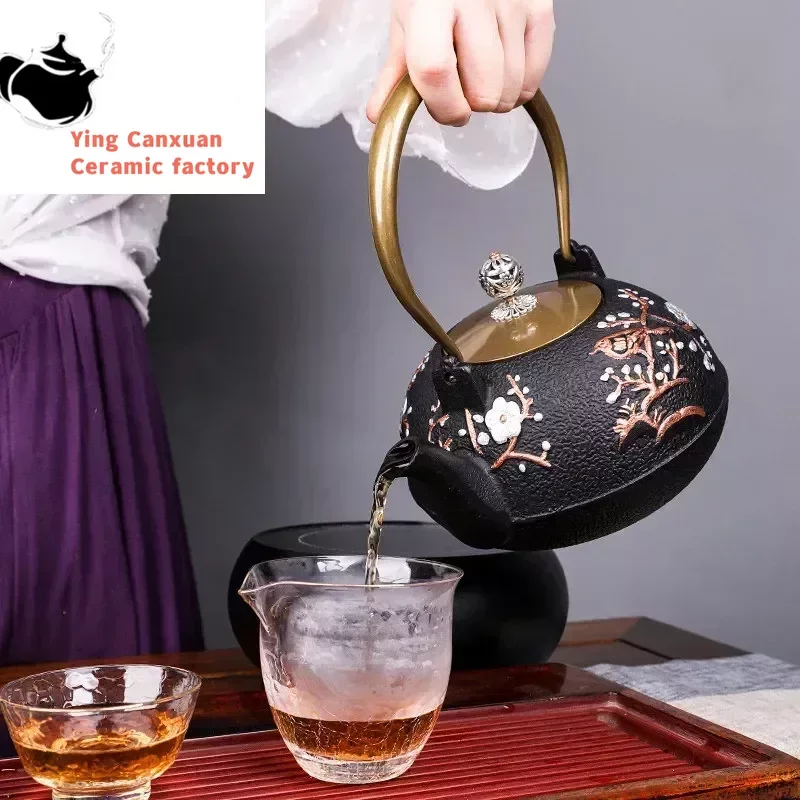 

Japanese High quality Cast Iron Teapot Induction Cooker Kettle With Strainer Tea Pot Oolong Tea Coffee Maker Office Tea set 1.2L