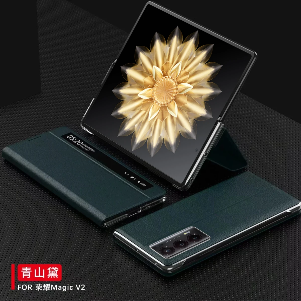 Флип-чехол с умным окошком для Honor Magic V2, чехол с магнитным основанием, кожаный чехол для Honor Magic V2, чехол с полной защитой
Флип-чехол с умным окошком для Honor Magic V2, чехол с магнитным основанием, кожаный чехол для Honor Magic V2, чехол с полной защитой