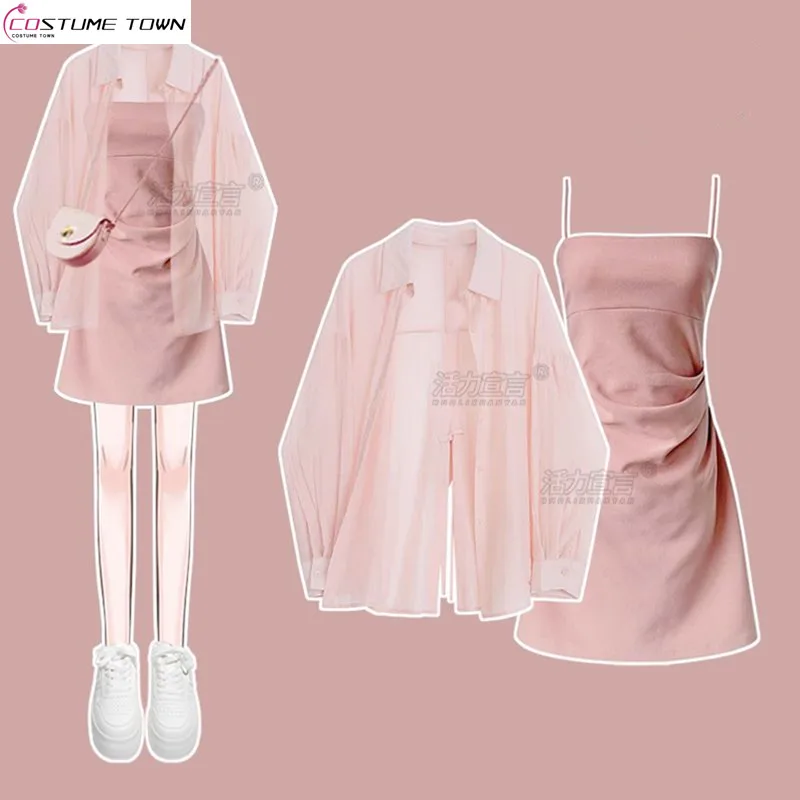 

Spring/Summer Fashion Dressing Set 2024 New Style Aging Sunscreen Shirt+Strap Dress Two Piece Set Trendy