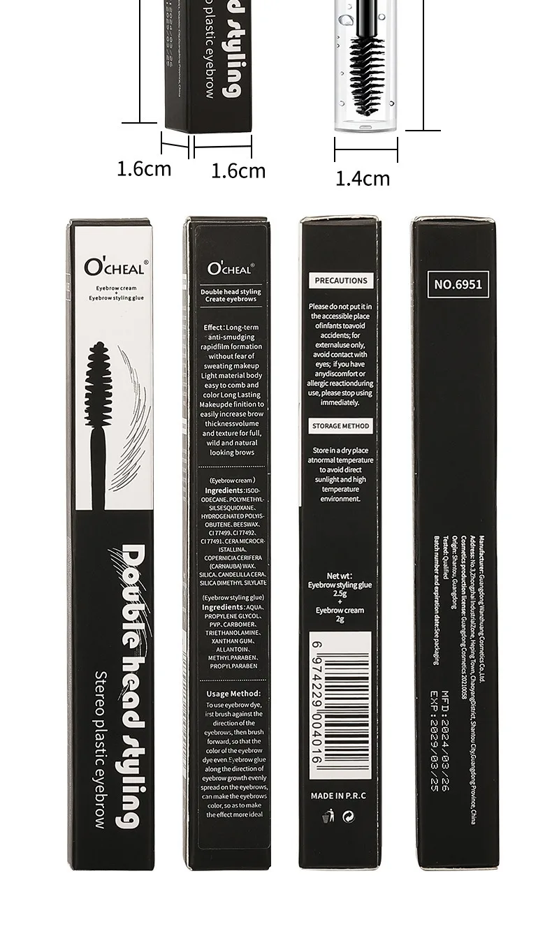 2-in-1 Double-Ended Brow Cream Gel - Smudge-Proof Waterproof Sweat-Resistant Long Lasting Eyebrow Tint Natural Hair-Like Strokes 21 Sfe8e20fd8ed74ac78ef61c24cdafed35h