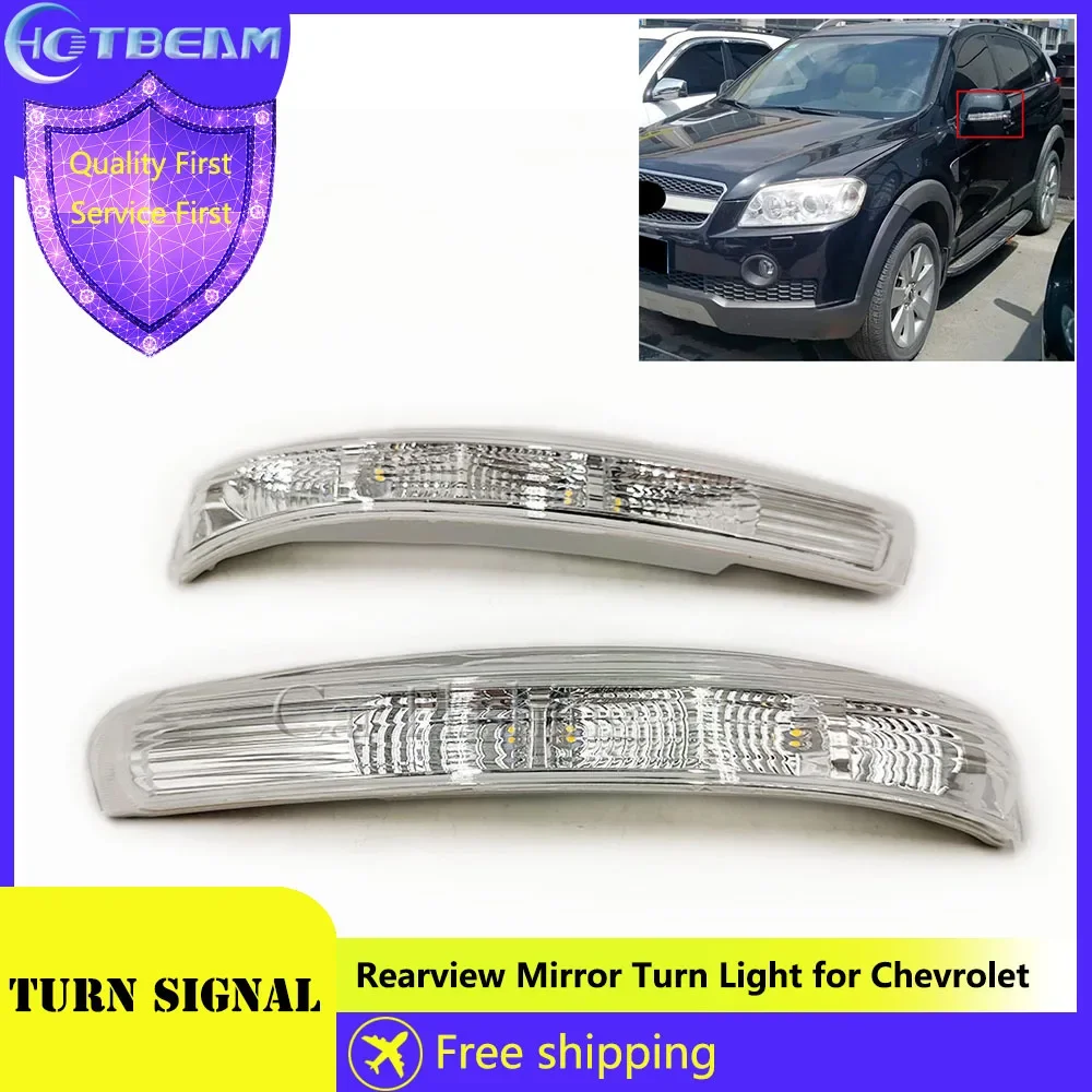 Car Rearview Mirror LED Turn Signal Light Suitable for Chevrolet Kopach Daytime Waterproof 12V Rearview Mirror Turn Signal Lamp
Car Rearview Mirror LED Turn Signal Light Suitable for Chevrolet Kopach Daytime Waterproof 12V Rearview Mirror Turn Signal Lamp