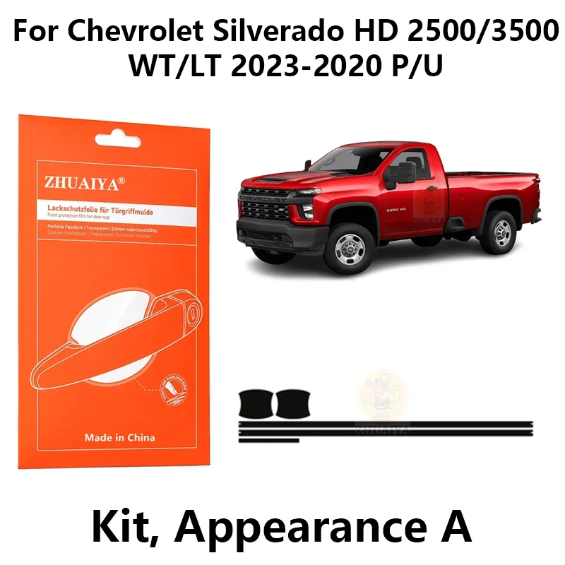 Защитная пленка на края дверной ручки ТПУ для Chevrolet Silverado HD 2500/3500WT/LT 2024-2020 P/U
Защитная пленка на края дверной ручки ТПУ для Chevrolet Silverado HD 2500/3500WT/LT 2024-2020 P/U