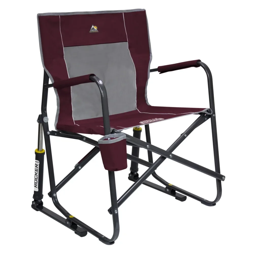 

GCI Outdoor Freestyle Rocker Portable Folding Camping Chair, Maroon Camping Chairs Folding Chair, Fishing Chair