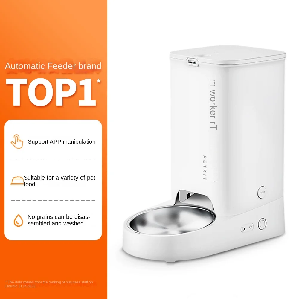 Automatic Animal Feed Dispenser, Water Fountain, Nutrition Feeding Supplies, Irrigation Pet Products
Automatic Animal Feed Dispenser, Water Fountain, Nutrition Feeding Supplies, Irrigation Pet Products