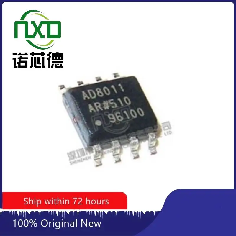 

10PCS/LOT AD8011ARZ-REEL7 SOIC8 new and original integrated circuit IC chip component electronics professional BOM matching