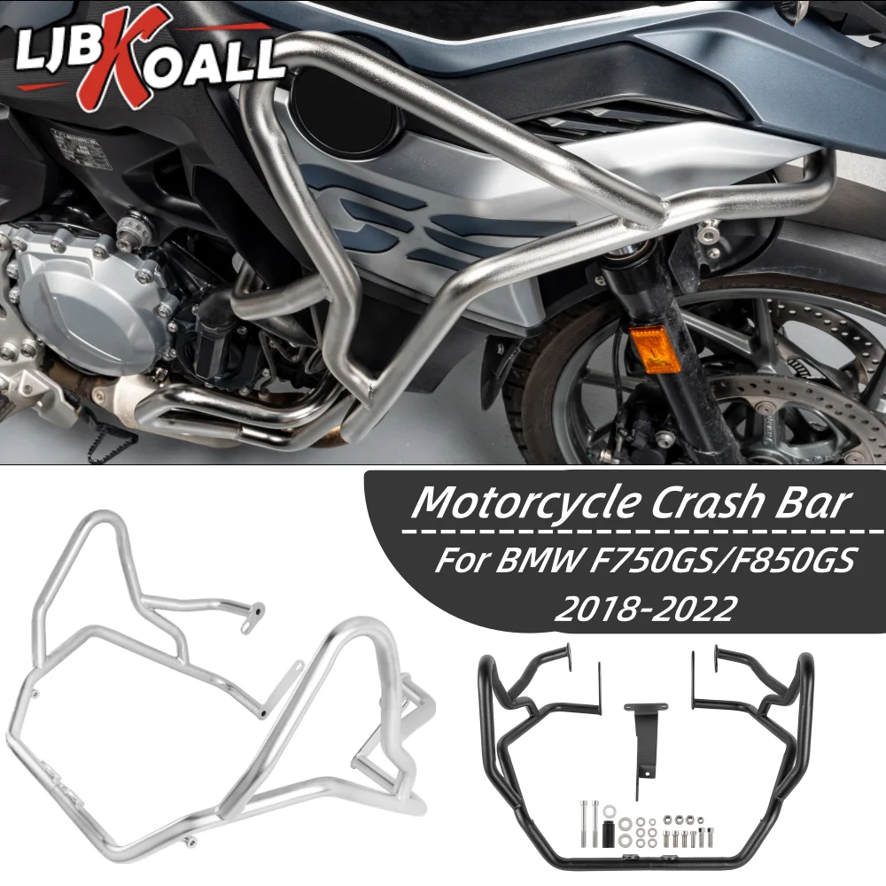 Бампер для Мотоцикла BMW F750GS F850GS F 750GS 850GS 2018-2023 2019
Бампер для Мотоцикла BMW F750GS F850GS F 750GS 850GS 2018-2023 2019