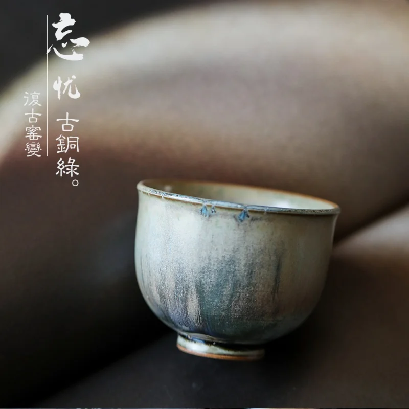 ★Ручная чашка Jingdezhen, бронзовая, зеленая, Аврора, поддерживаемая чашка Master, большая чайная чашка, чайная чашка, персональная чашка, чайная чашка
★Ручная чашка Jingdezhen, бронзовая, зеленая, Аврора, поддерживаемая чашка Master, большая чайная чашка, чайная чашка, персональная чашка, чайная чашка