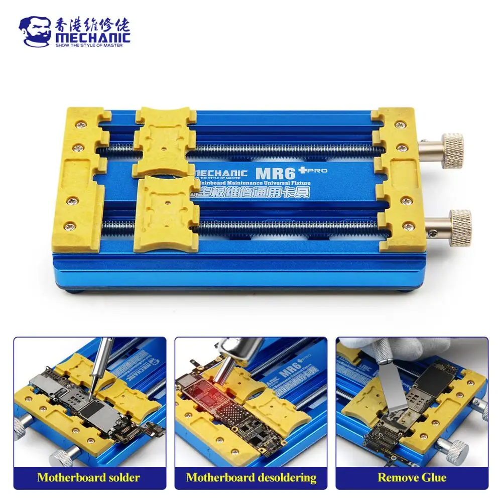 Mechanic MR6 Pro Cell Phone Mainboard Repair Universal PCB Holder Double Bearing Fixture Motherboard Maintenance Holder Tool
Mechanic MR6 Pro Cell Phone Mainboard Repair Universal PCB Holder Double Bearing Fixture Motherboard Maintenance Holder Tool