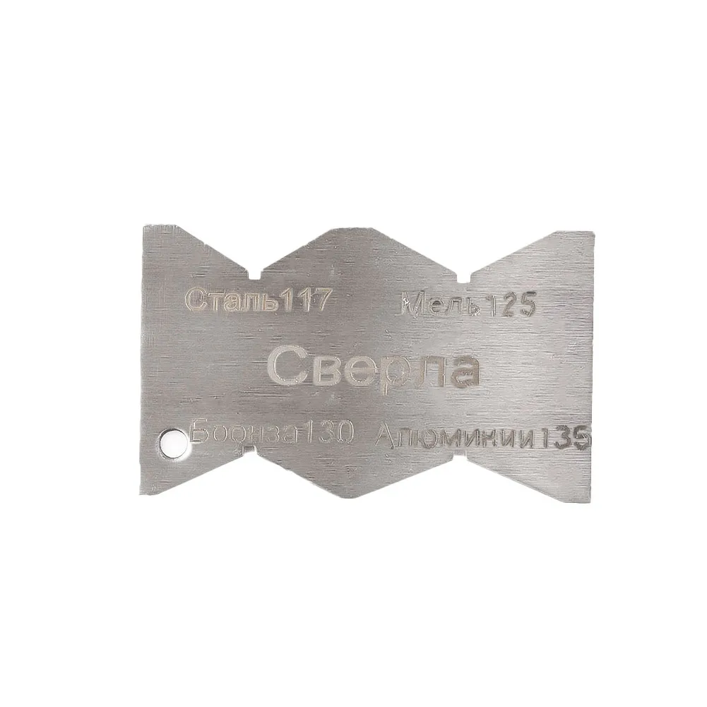 Carbon Steel Angle Angle Bracket Reliable Check Tool Setting Template Stainless Steel Tool High Quality Measuring
Carbon Steel Angle Angle Bracket Reliable Check Tool Setting Template Stainless Steel Tool High Quality Measuring
