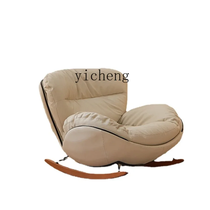 ZC Household Light Luxury Rocking Chair Living Room Recliner Simple Modern Balcony Leisure Chair Lazy Rocking Chair
ZC Household Light Luxury Rocking Chair Living Room Recliner Simple Modern Balcony Leisure Chair Lazy Rocking Chair