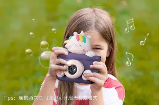 Bubble machine, children's bubble blowing camera, electric fully automatic bubble gun toy
Bubble machine, children's bubble blowing camera, electric fully automatic bubble gun toy