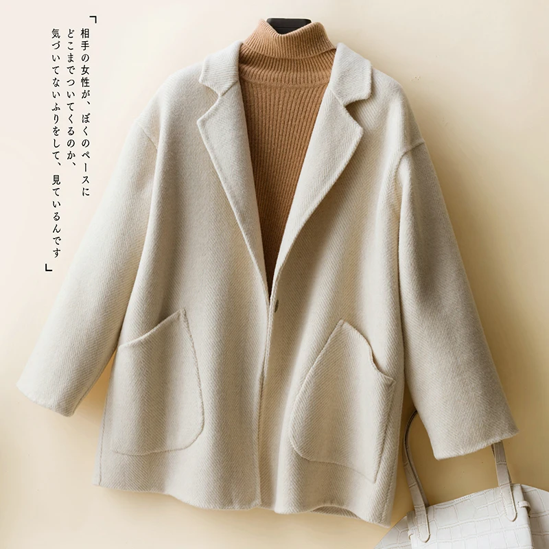 

Осенне-зимнее новое 100% шерстяное пальто женское маленькое свободное двустороннее кашемировое шерстяное короткое пальто ручной работы