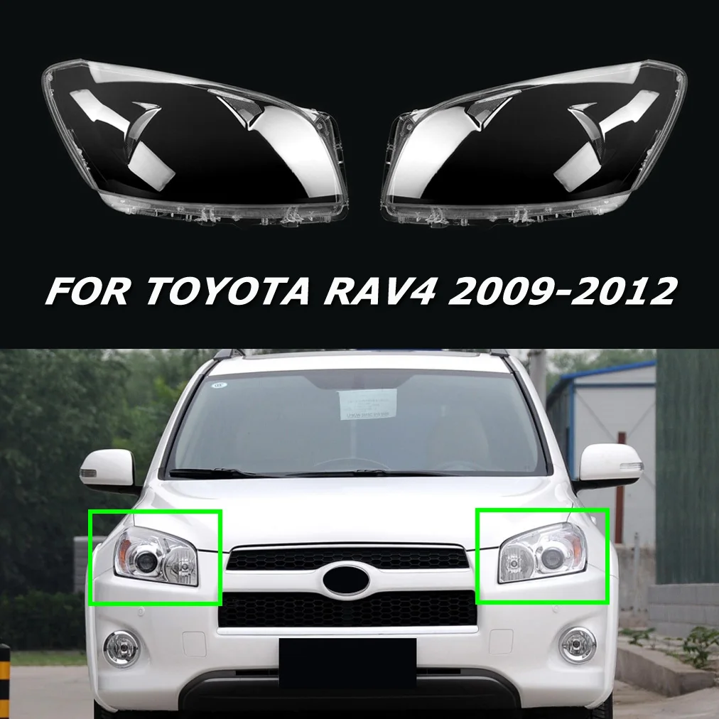 Световой абажур для Toyota RAV4 2009-2012, прозрачный чехол для автомобиля
Световой абажур для Toyota RAV4 2009-2012, прозрачный чехол для автомобиля