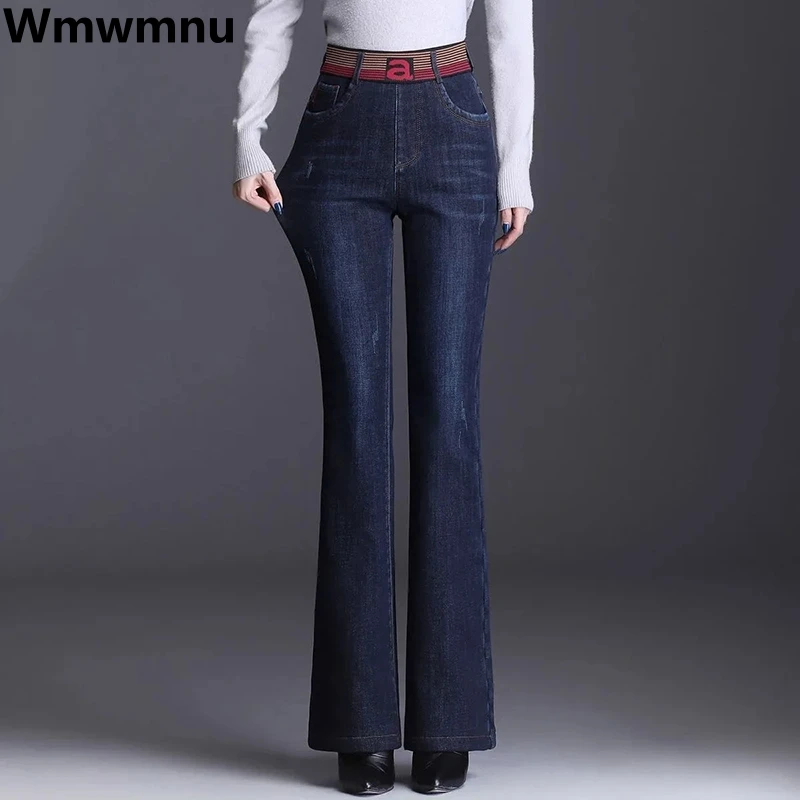 Big Size 33 Skinny Stretch Flare Jeans Elastic High Waist Denim Pants Korean Fashion Vaqueros Casual Women Straight Pantalones
Big Size 33 Skinny Stretch Flare Jeans Elastic High Waist Denim Pants Korean Fashion Vaqueros Casual Women Straight Pantalones