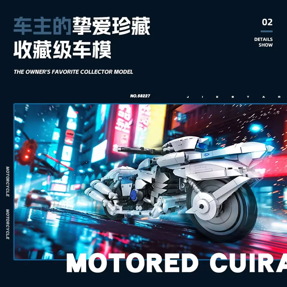 Anime 58227 MOC saber Motored Cuirassier Motorcycle Building Blocks Model Kids Toys Fate/stay night Christmas Gift Set 1306pcs Anime 58227 MOC saber Motored Cuirassier Motorcycle Building Blocks Model Kids Toys Fate/stay night Christmas Gift Set 1306pcs
