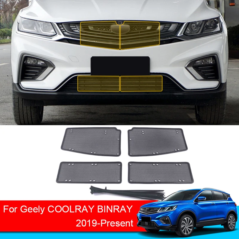 Car Insect-proof Air Inlet Protection Cover Airin Insert Net Vent Racing Grill Filter For Geely Coolray Binray 2019-2025
Car Insect-proof Air Inlet Protection Cover Airin Insert Net Vent Racing Grill Filter For Geely Coolray Binray 2019-2025