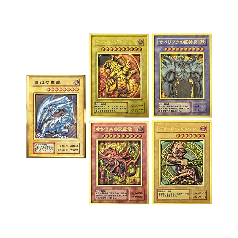 New Diy Self Made Yu-Gi-Oh! Dark Magician Slifer The Sky Dragon Anniversary Edition Relief Metal Depth Collection Cards 
New Diy Self Made Yu-Gi-Oh! Dark Magician Slifer The Sky Dragon Anniversary Edition Relief Metal Depth Collection Cards