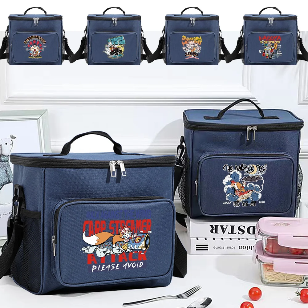 Blue Color Lunch Tote Bag for College Students Thermal Insulation Printing Mask Series Food Storage Bag Multi-Pocket Design
Blue Color Lunch Tote Bag for College Students Thermal Insulation Printing Mask Series Food Storage Bag Multi-Pocket Design