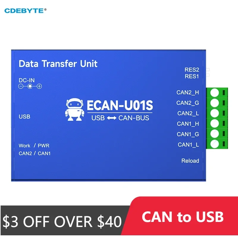 

CAN-USB конвертер CAN2.0 отладчик анализатор шины CAN-Bus двунаправленный двухсторонний трансивер CDEBYTE ECAN-U01S портативное реле