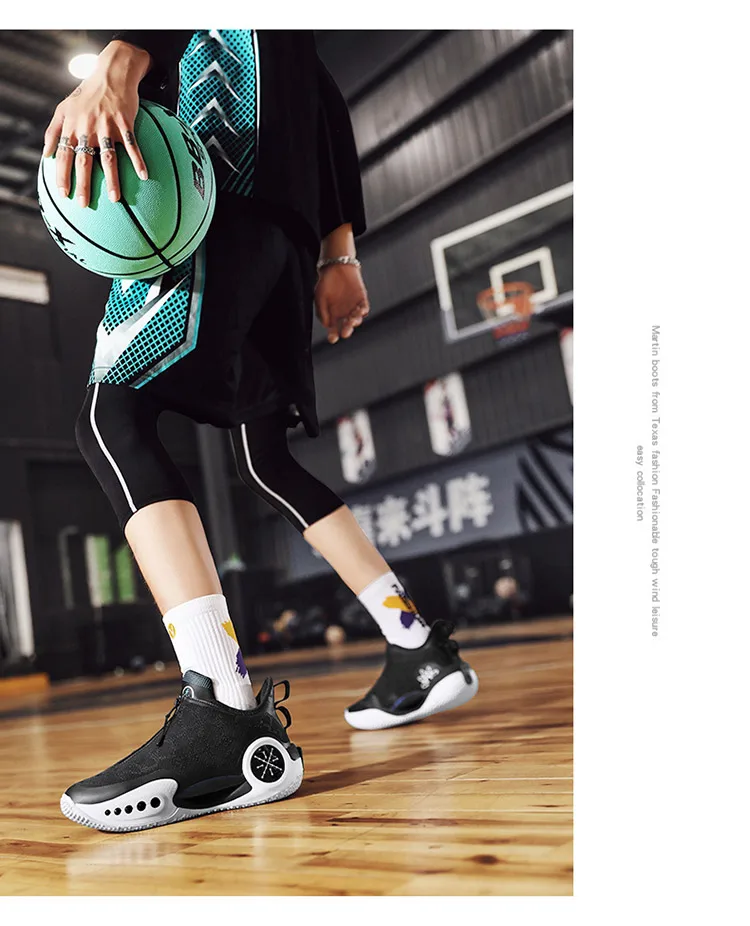 Novas botas de basquete masculino esportes ao ar livre amortecimento anti-deslizamento tênis de basquete respirável Novas botas de basquete masculino esportes ao ar livre amortecimento anti-deslizamento tênis de basquete respirável