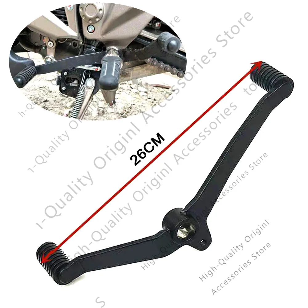 Motorcycle Gear Shift Lever Gear Shift Lever Gear Lever For ZONTES G1-125 ZT U-125 ZT U1-125 U-155 ZT U1-155 U-150 ZT U1-150 ZT
Motorcycle Gear Shift Lever Gear Shift Lever Gear Lever For ZONTES G1-125 ZT U-125 ZT U1-125 U-155 ZT U1-155 U-150 ZT U1-150 ZT