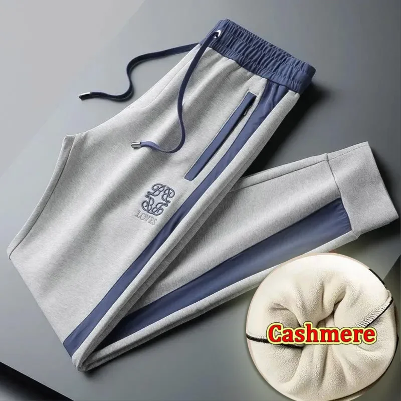 Winter Clothes for Men 2022 Cashmere Drawstring Stylish Luxury Training Tracksuit Bottoms Sport Golf Long Pants Sweatpants Male
Winter Clothes for Men 2022 Cashmere Drawstring Stylish Luxury Training Tracksuit Bottoms Sport Golf Long Pants Sweatpants Male
