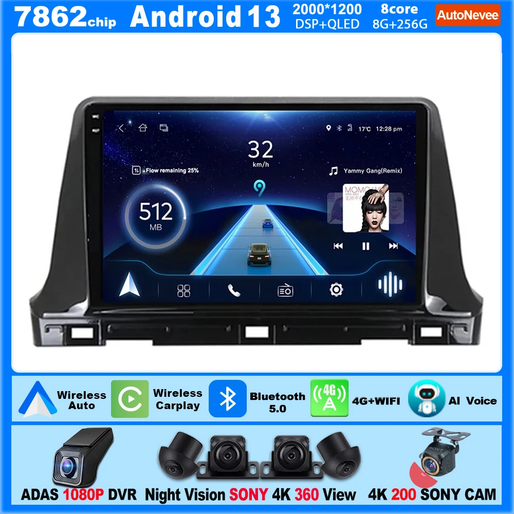 CarPlay Android Radio для KIA Seltos 2016-2020 Мультимедийный Automotiva Стерео ресивер Интеллектуальные автомобильные системы Авторадио Navifly
CarPlay Android Radio для KIA Seltos 2016-2020 Мультимедийный Automotiva Стерео ресивер Интеллектуальные автомобильные системы Авторадио Navifly