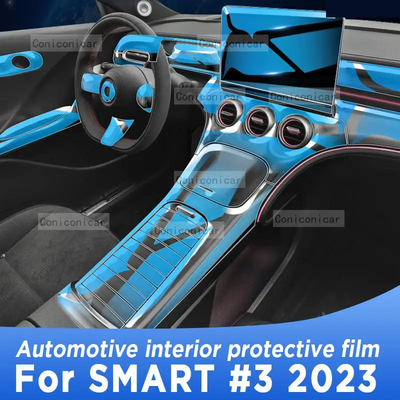 For SMART #3 3 2023 Gearbox Panel Navigation Automotive Interior Screen TPU Protective Film Cover Anti-Scratch Accessories
For SMART #3 3 2023 Gearbox Panel Navigation Automotive Interior Screen TPU Protective Film Cover Anti-Scratch Accessories