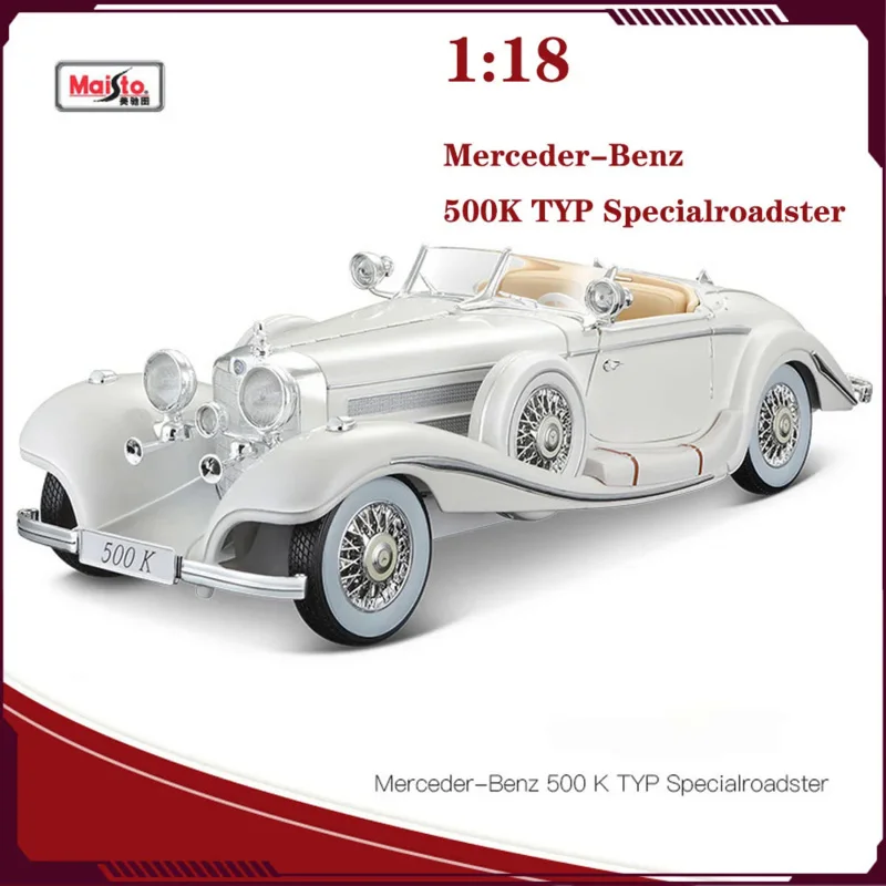 

Maisto 1:18 Mercedes Benz 500k винтажный Benz гоночный спортивный автомобиль литый под давлением модель выпуска из сплава роскошный автомобиль игрушки коллекция подарок для детей