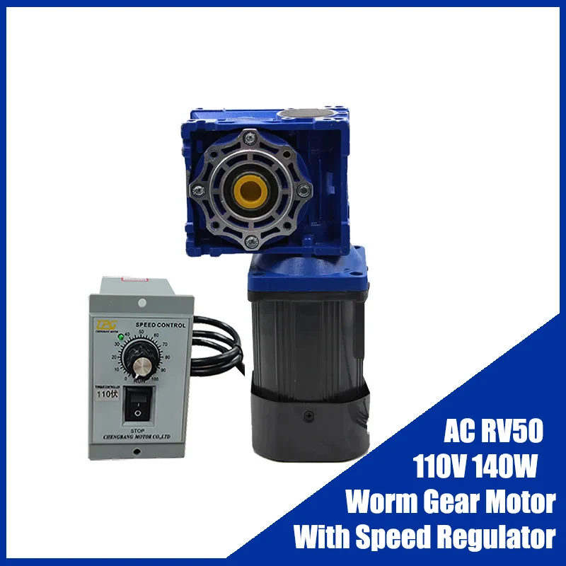 RV50 110V 140W AC Gear Motor With Worm Gear Reducer With Speed Regulator High Torque Right Angle Motor Input Diameter 14mm
RV50 110V 140W AC Gear Motor With Worm Gear Reducer With Speed Regulator High Torque Right Angle Motor Input Diameter 14mm